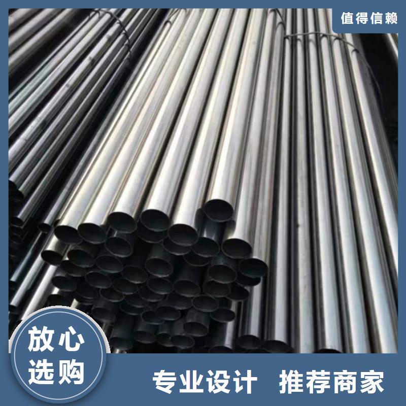 精密钢管45#精密钢管现货可零售可批发