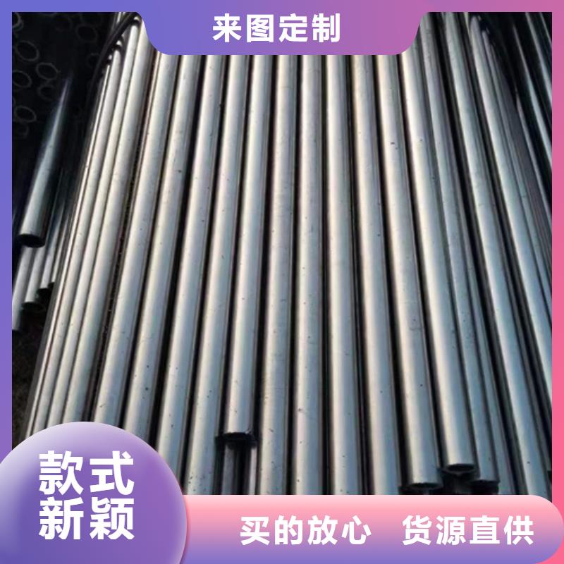 精密钢管35crmo精密钢管厂家