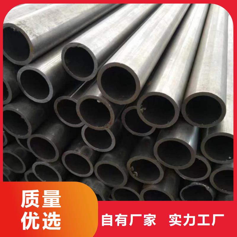 精密鋼管45#精密鋼管快速物流發(fā)貨