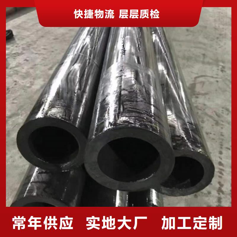 精密钢管42CrMo精密钢管42CrMo精密钢管精心