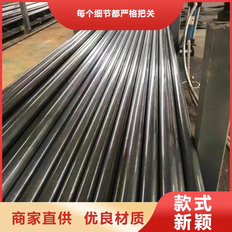 20CrMnSi精密管经验充足