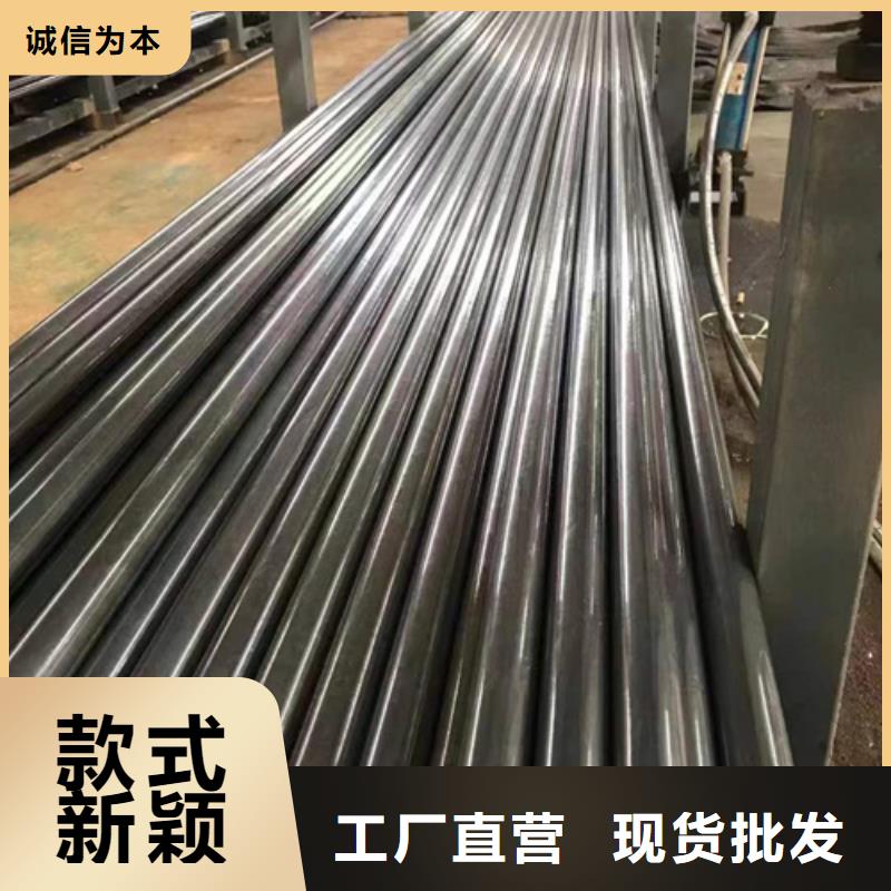 精密鋼管-精密光亮管源頭直供