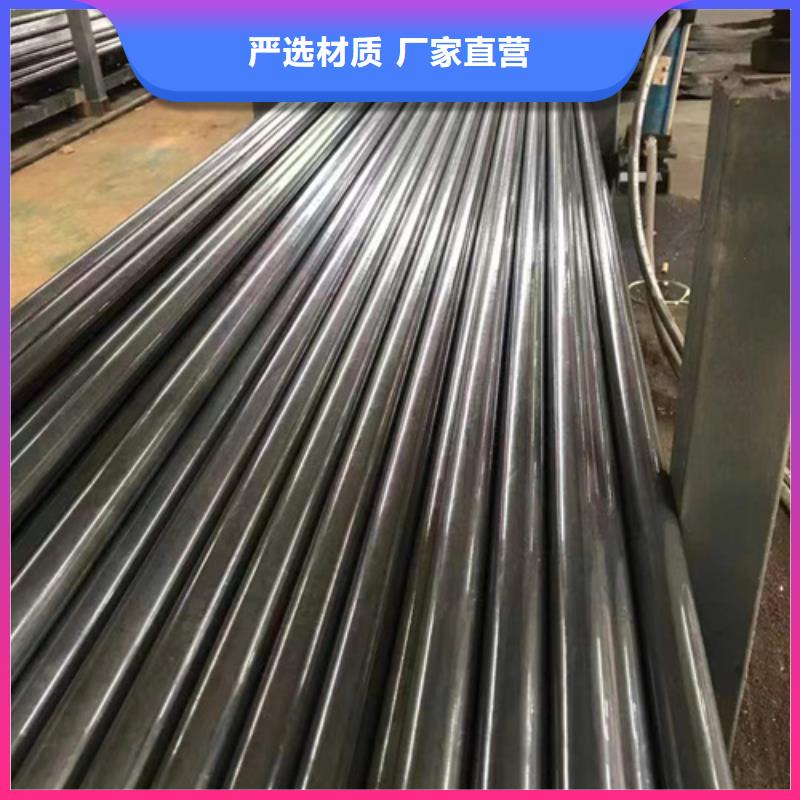 精密鋼管精密管本地配送