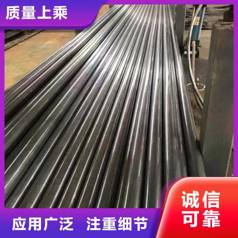 大口徑精密管生產(chǎn)廠家-歡迎新老客戶來(lái)電咨詢