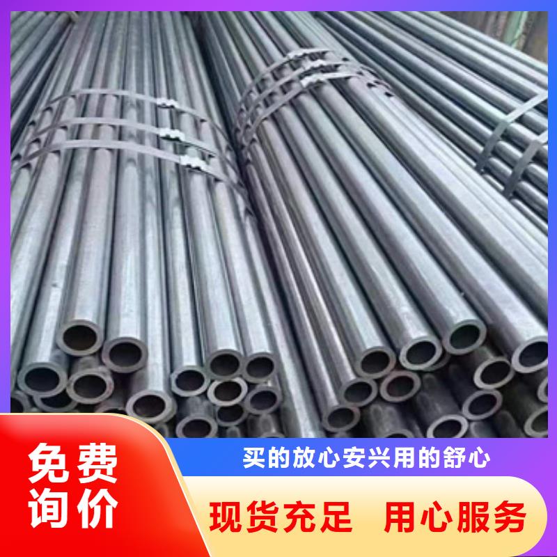 精密鋼管精密管自有生產(chǎn)工廠