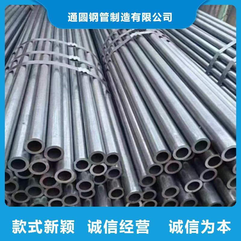 精密钢管,精密管全新升级品质保障