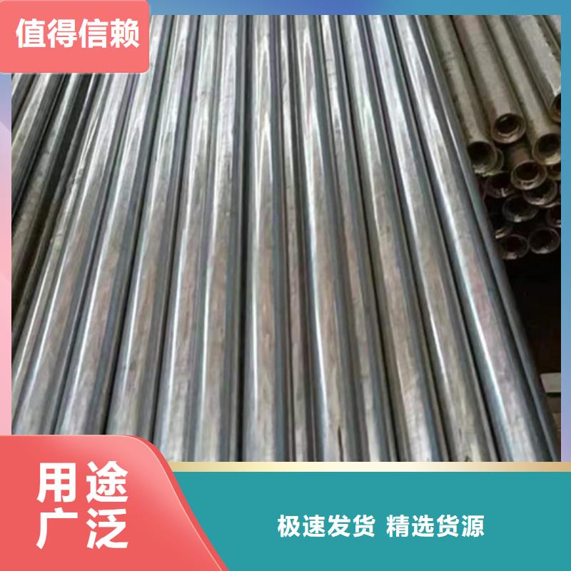 精密鋼管-45#精密鋼管主推產(chǎn)品