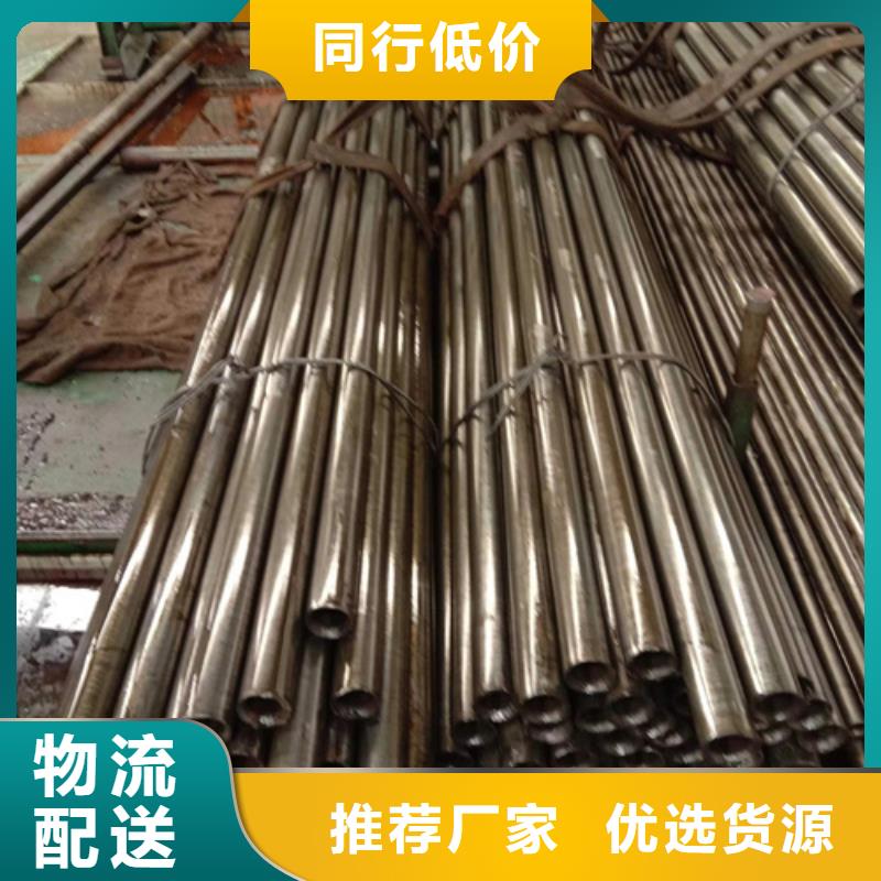 精密钢管-42CrMo精密钢管匠心品质