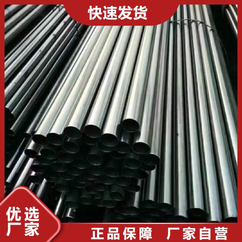 精密钢管45#精密钢管现货厂家