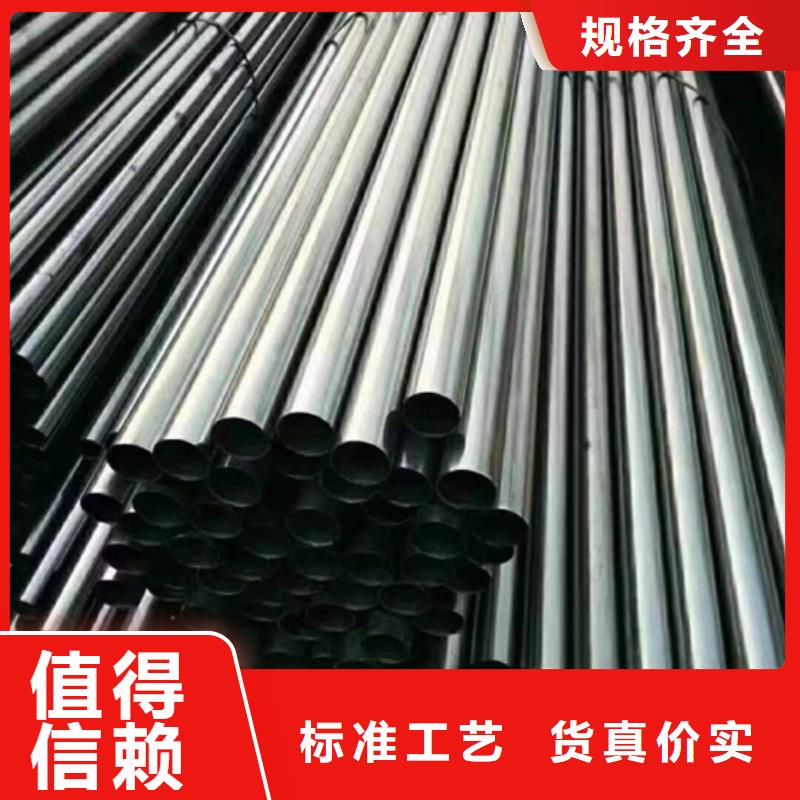 精密钢管-精密管来图来样定制
