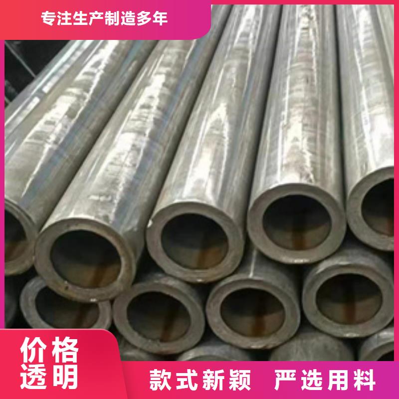 精密钢管精密管源厂直接供货