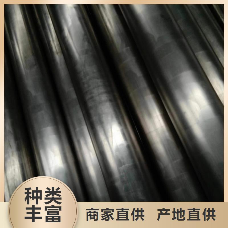 精密钢管20#精密钢管把实惠留给您