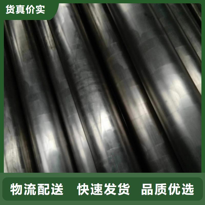 38CrMoAL精密管-一心為客戶