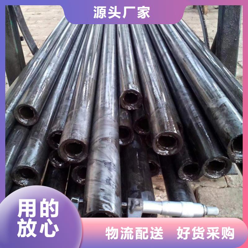 优惠的20Cr精密管实体厂家