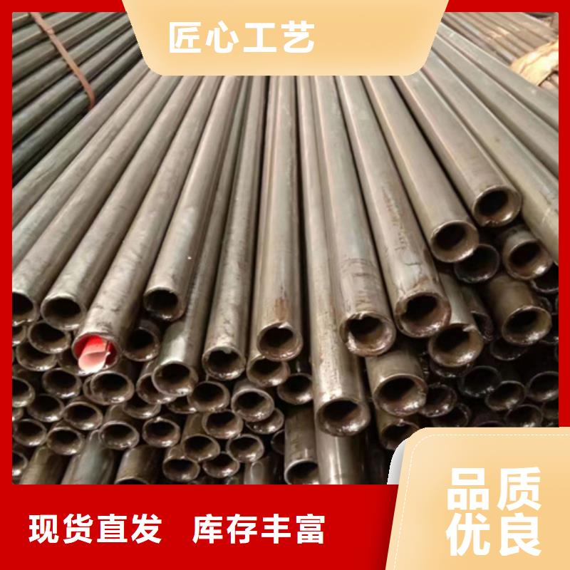 精密鋼管35crmo精密鋼管品質(zhì)保障售后無(wú)憂