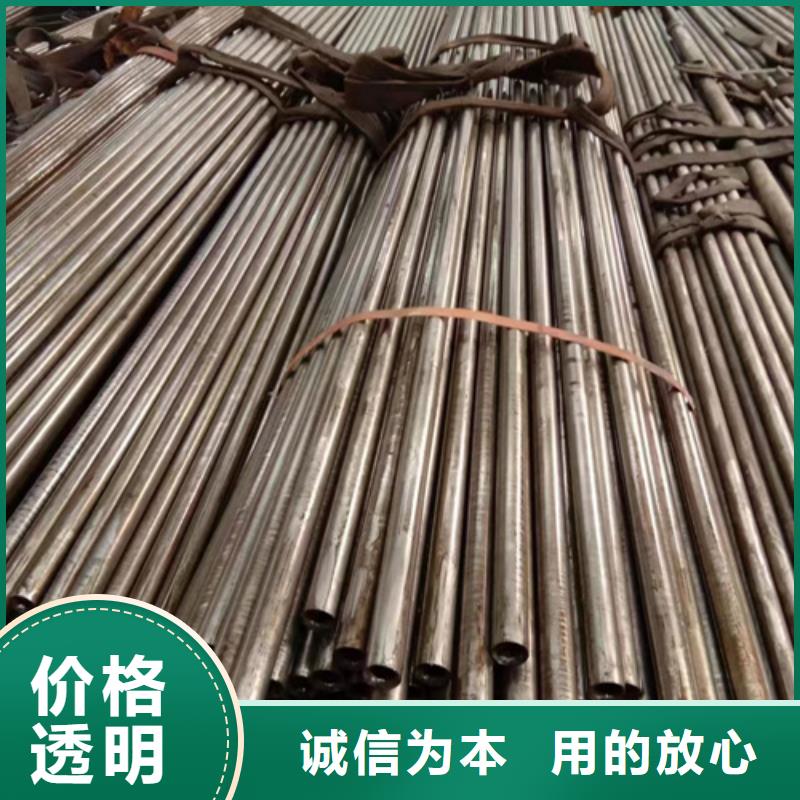 精密鋼管42CrMo精密鋼管今日價(jià)格