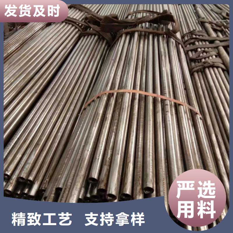 精密鋼管-45#精密鋼管主推產(chǎn)品