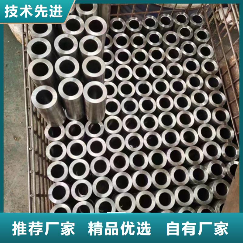 精密鋼管-45#精密鋼管型號全價(jià)格低