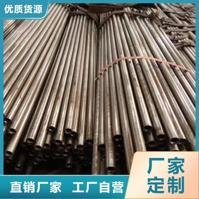 精密钢管Gcr15精密钢管免费寄样