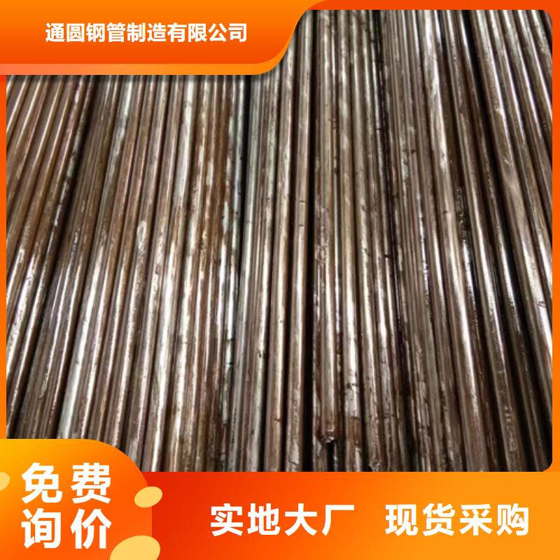 45Mn2精密管規(guī)格介紹