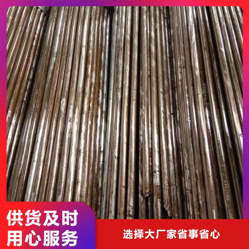 精密钢管精密管厂家