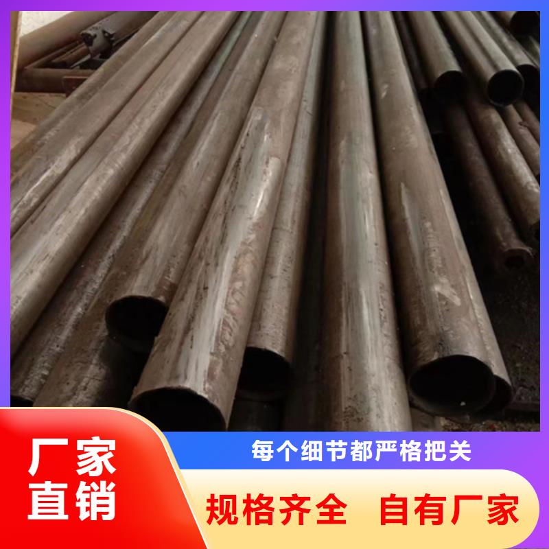 精密钢管,35crmo精密钢管实体诚信厂家