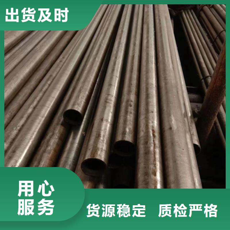 精密鋼管_40cr精密鋼管品質(zhì)值得信賴