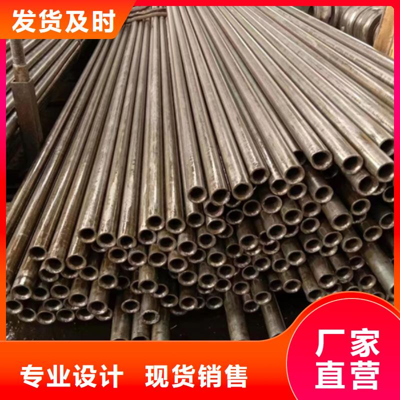 精密钢管精密钢管现货厂家产品参数