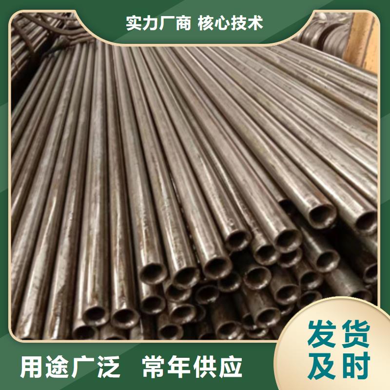 買40Mn2精密管必看-質(zhì)量好