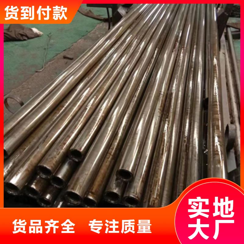 精密鋼管45#精密鋼管快速物流發(fā)貨