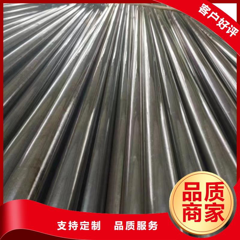 精密钢管_20#精密钢管现货市场行情