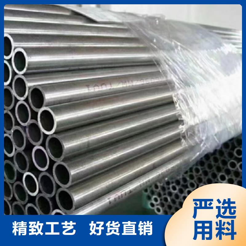 精密钢管42CrMo精密钢管42CrMo精密钢管精心
