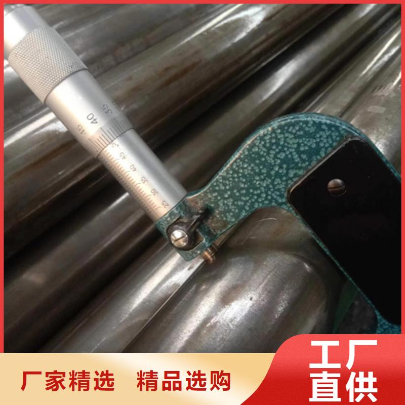 精密钢管_45#精密钢管买的放心