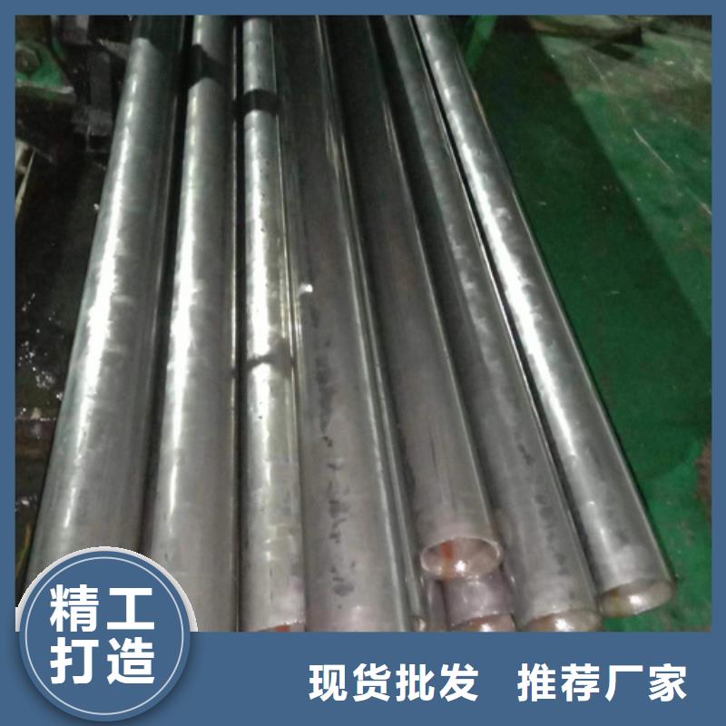 45Mn2精密管規(guī)格介紹