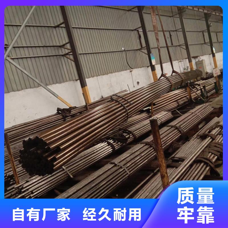精密钢管20#精密钢管现货实力厂家