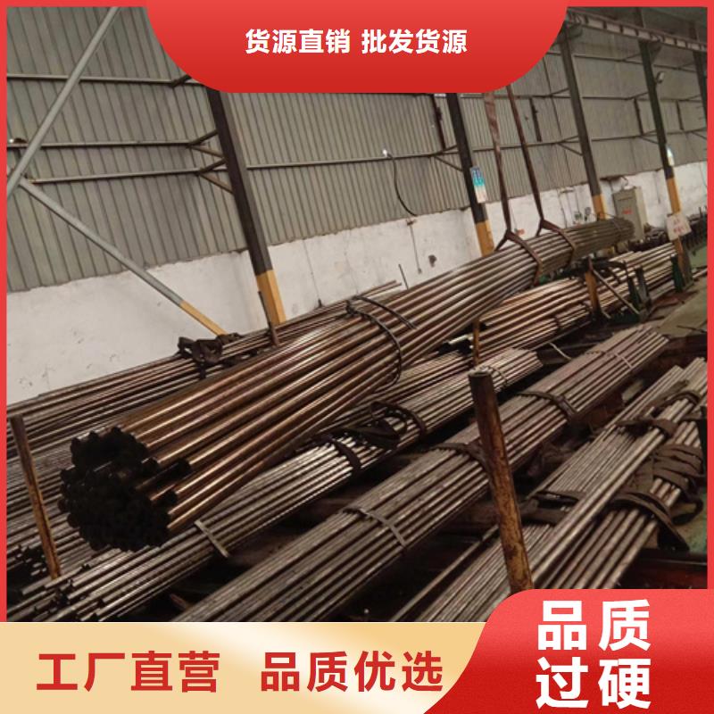精密鋼管45#精密鋼管每一處都是匠心制作