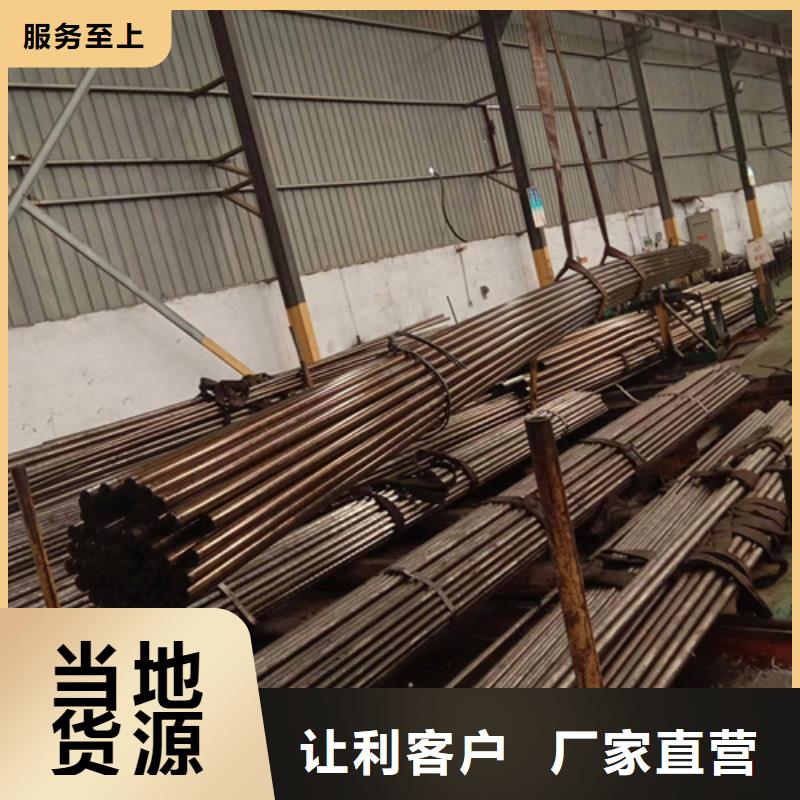 精密钢管精密管厂家