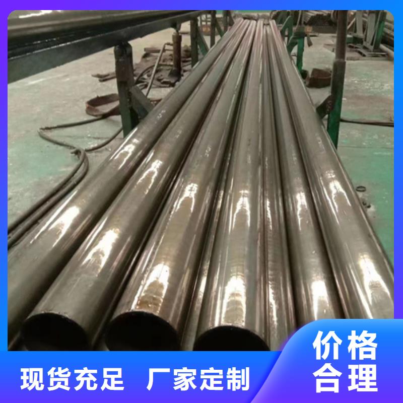 精密钢管,Gcr15精密钢管定制速度快工期短