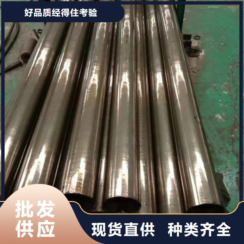 精密钢管20#精密钢管厂家规格全