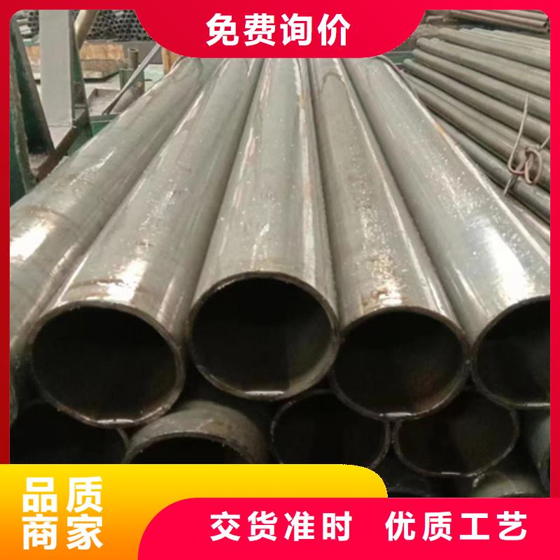 精密钢管精密管本地配送