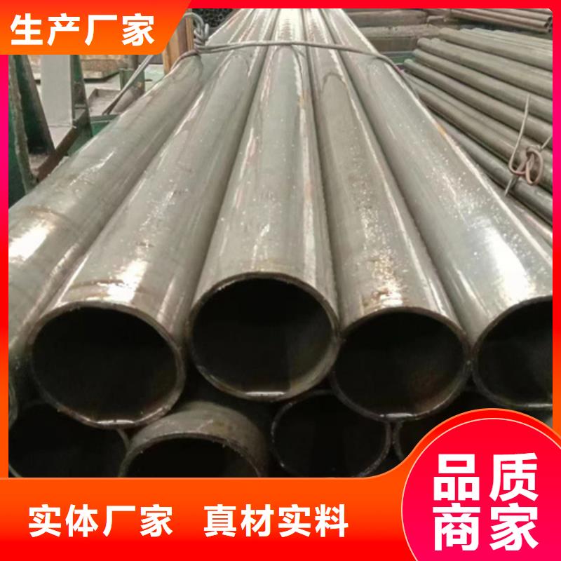 20#精密钢管产品案例