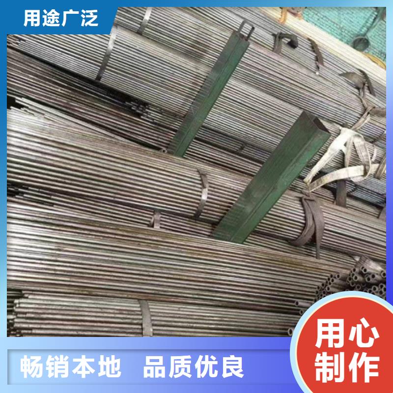 精密钢管45#精密钢管根据要求定制