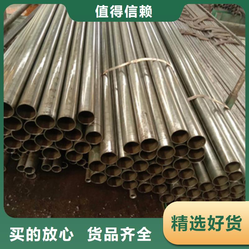 精密鋼管_35crmo精密鋼管35crmo精密鋼管優(yōu)質(zhì)材料廠家直銷