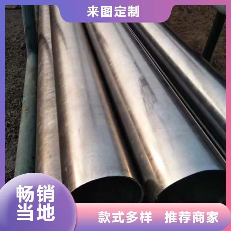 大口徑精密管生產(chǎn)廠家-歡迎新老客戶來(lái)電咨詢