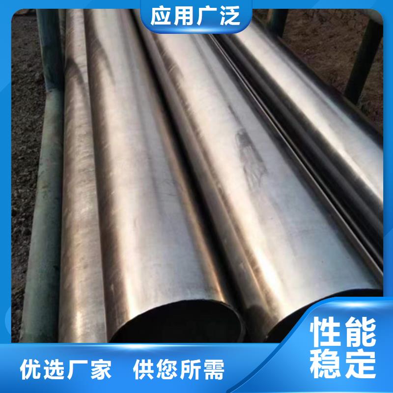 精密鋼管精密管供應(yīng)采購