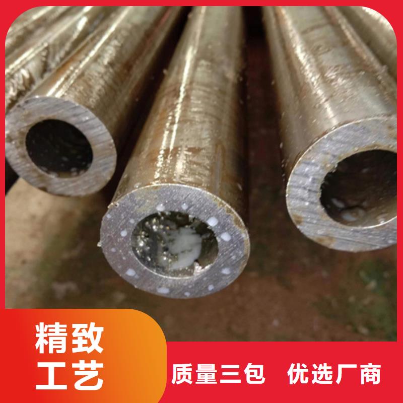 精密鋼管-45#精密鋼管主推產(chǎn)品