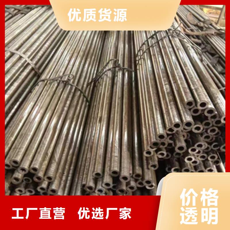 精密钢管-42CrMo精密钢管匠心品质