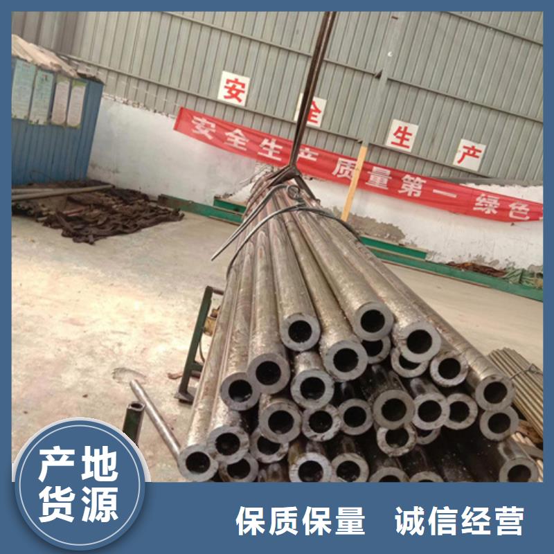 精密钢管-精密管来图来样定制