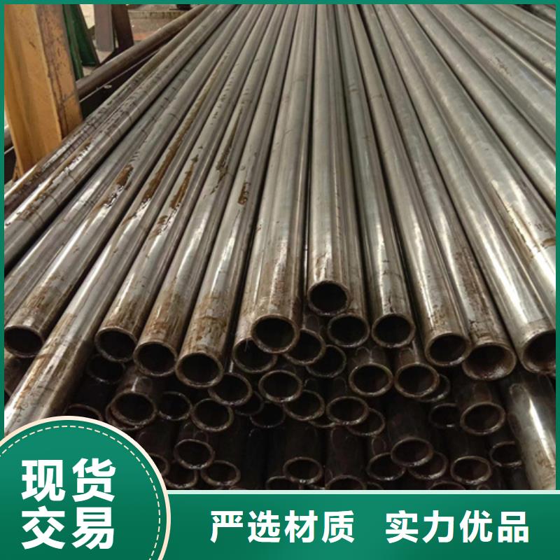 精密钢管-45#精密钢管一站式供应