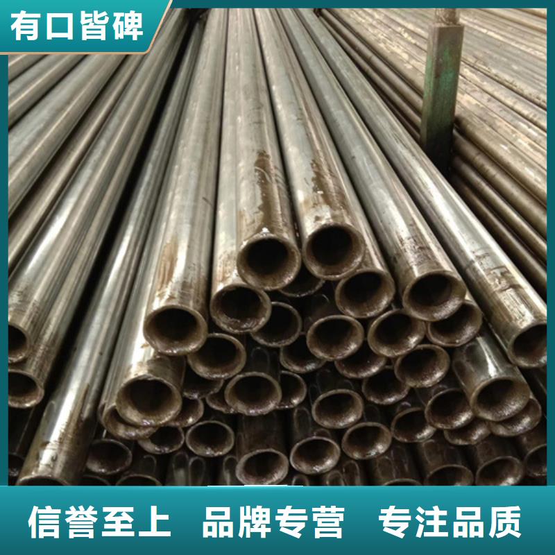 精密鋼管-精密光亮管源頭直供